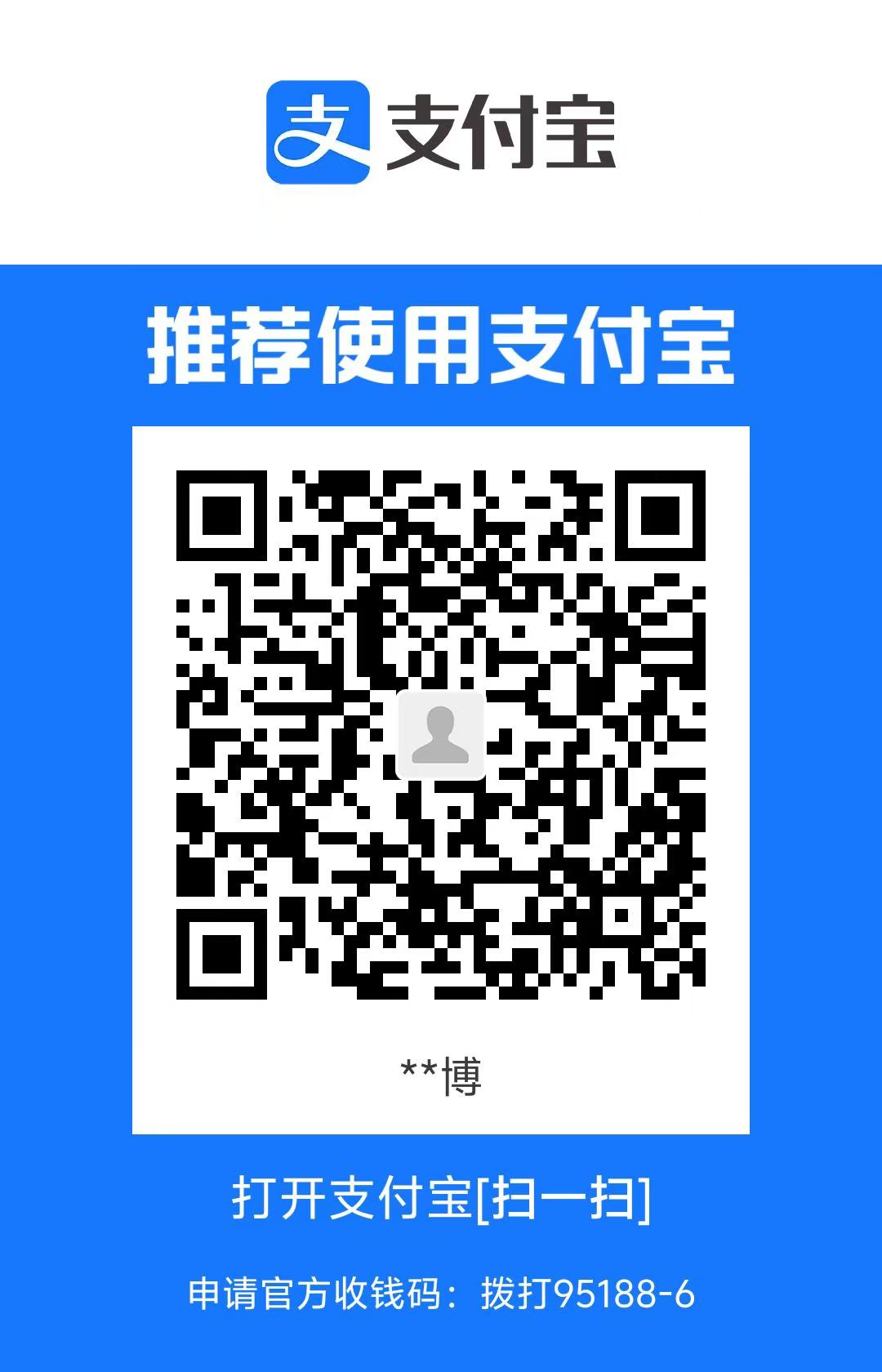alipay